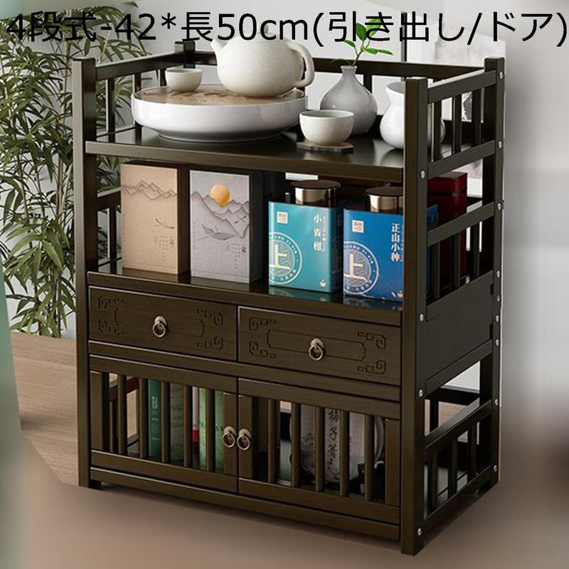 小物収納棚（メンズファッション） | ファッション の商品一覧 通販