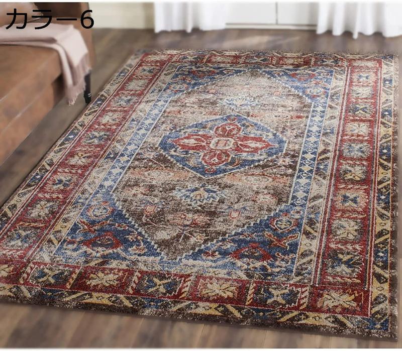 ペルシャ柄 デザイン 200*300 ジャギーラグ カラー モロッコ風 花柄