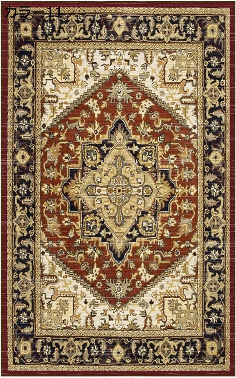 ムガル ペルシャ カーペット/サイズ:200x300cm……fjb1。 ペルシャ柄 デザイン 200*300 ジャギーラグ カラー モロッコ風 花柄