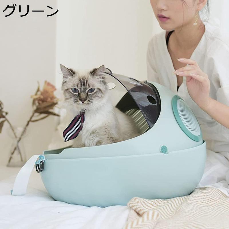 ペットバッグ ペット用キャリーバッグ 宇宙船カプセル型 ペットキャリーリュック 通気性 犬猫兼用 犬 お出かけ バッグ ペット用品 人気_1