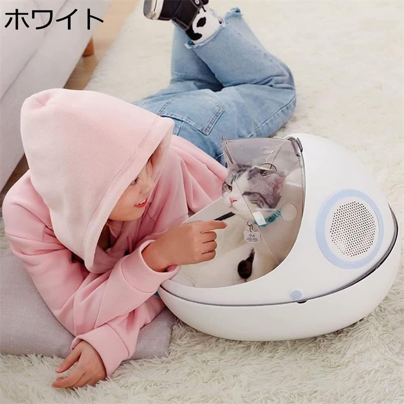 ペットバッグ ペット用キャリーバッグ 宇宙船カプセル型 ペットキャリーリュック 通気性 犬猫兼用 犬 お出かけ バッグ ペット用品 人気_3