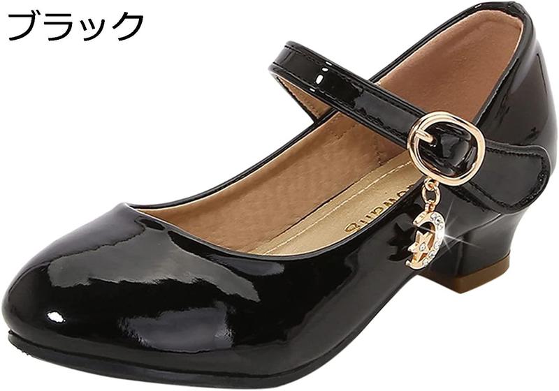 子供靴 パンプス ヒール ストラップ 柔らかい フォーマルシューズ キッズ ドレスシューズ 可愛い 女の子 プリンセスシューズ ガールズ |  | 01