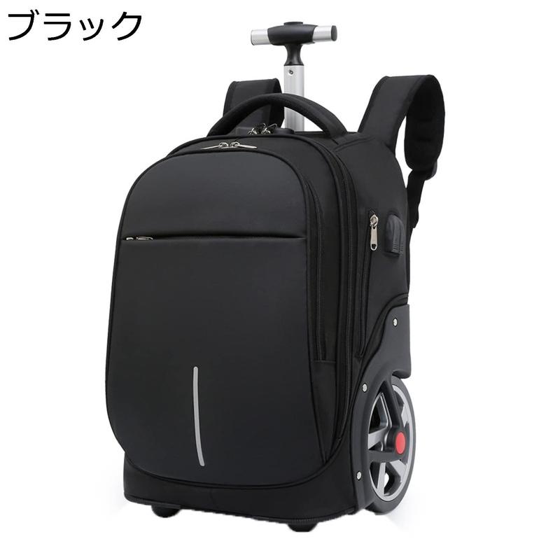 キャリーバッグ 機内持ち込み キャリーリュック 人気 キャスター付きリュック 旅行バッグ 2泊3日 ビジネス 3way 静音 PC収納の画像