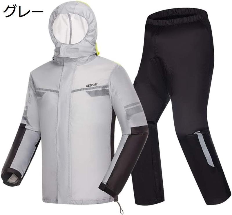 レインコート上下セット メンズ レインスーツ 上下セット レインコート バイク用 ユニセックス おしゃれ 男女兼用 軽量 撥水性 耐久性_2