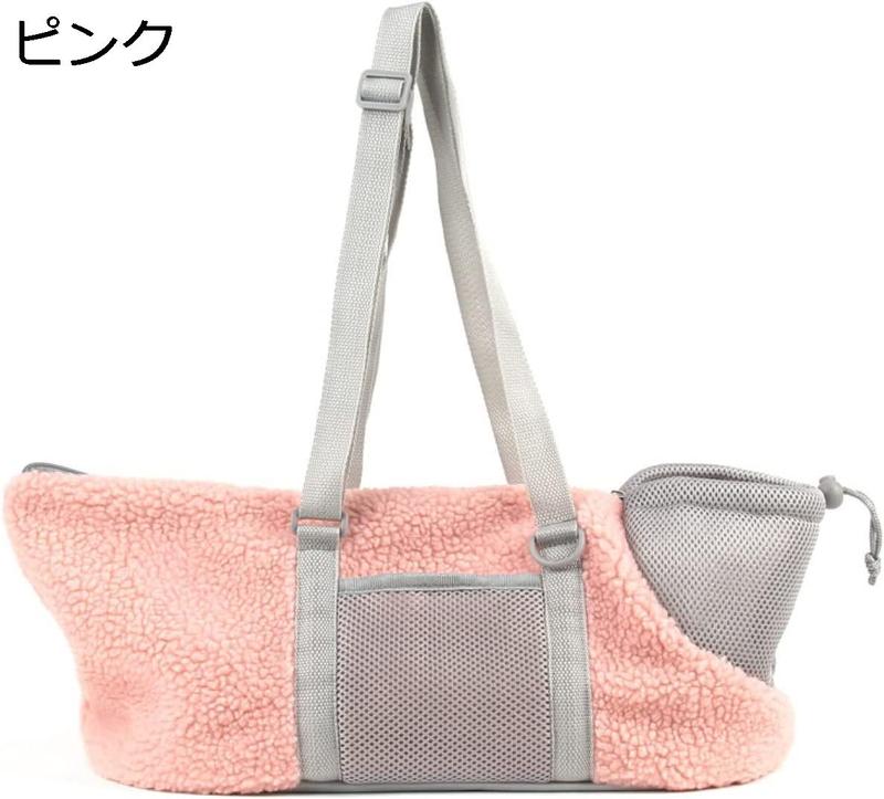 ペットキャリーバッグ 2way 飛び出し防止 ネット ペット M 犬 猫 小型犬 ピンク うさぎ おしゃれ 大きめ 猫 キャリーバッグ 猫_1