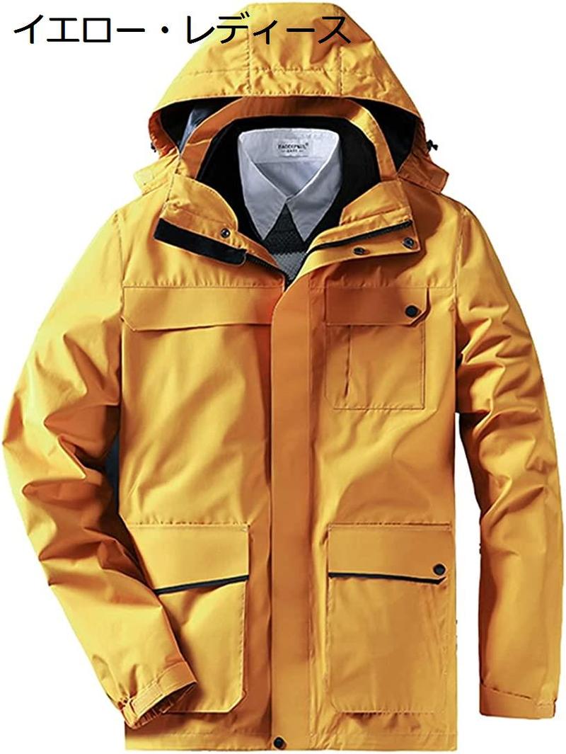 マウンテンパーカー レディース ジャケット メンズ アウトドア ウインドブレーカー 登山服 防寒着 3in1 取り外し可能 二着セットの画像