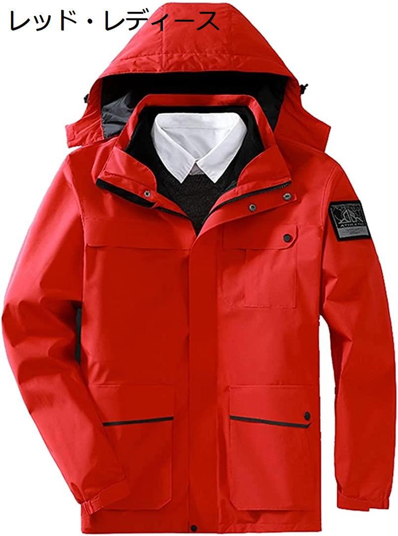 マウンテンパーカー レディース ジャケット メンズ アウトドア ウインドブレーカー 登山服 防寒着 3in1 取り外し可能 二着セットの画像