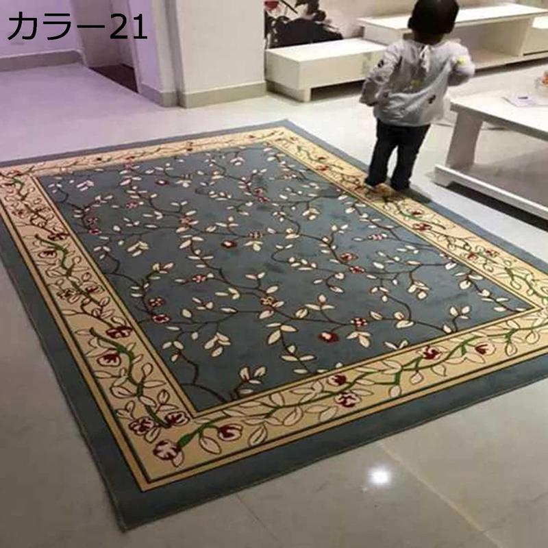 玄関マット カラー ペルシャ絨毯 70*140 柄 室内 北欧