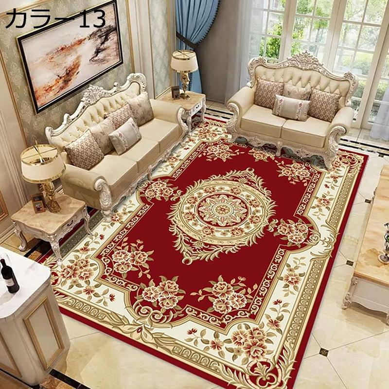 玄関マット カラー ペルシャ絨毯 70*140 柄 室内 北欧 ラグマット 屋内