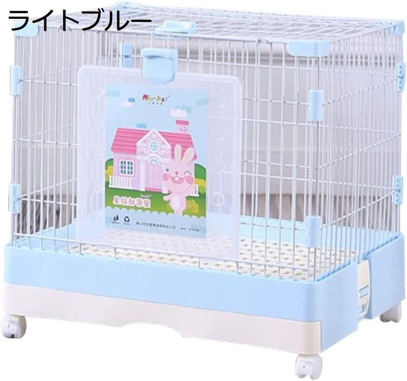 ウサギ ケージ 大型 ペットケージ 中型犬 ハムスターケージ 小動物