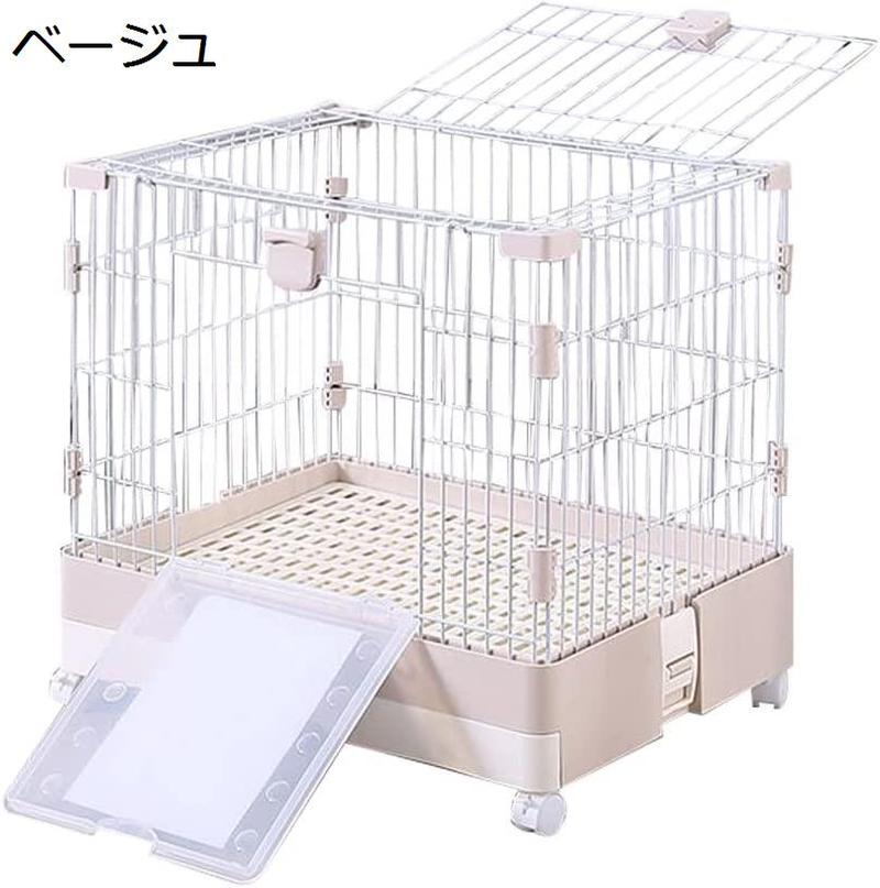 ウサギ ケージ 大型 ペットケージ 中型犬 ハムスターケージ 小動物