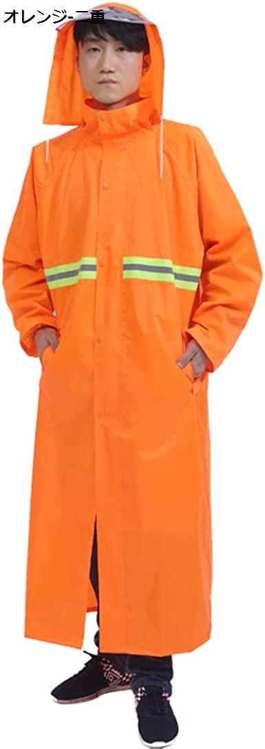 ワークマンレインポンチョ レディース メンズ 撥水 レインコート 透湿