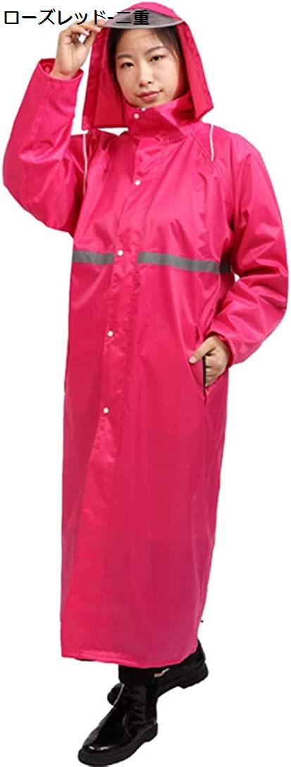 ワークマンレインポンチョ レディース メンズ 撥水 レインコート 透湿