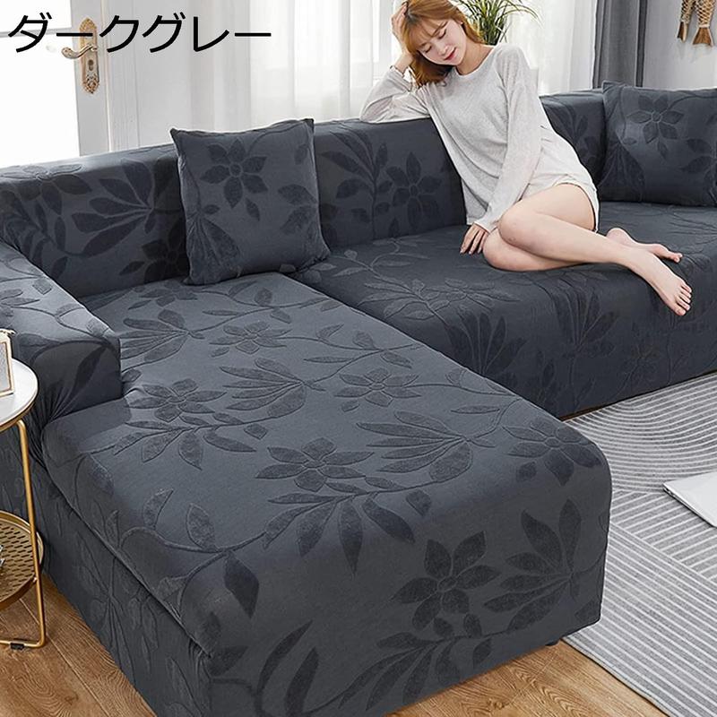 【6/11まで】KEYUCA レムソファソフト　グレー　※カバー新品 6/11まで】KEYUCA レムソファソフト グレー ※カバー新品 ソファー