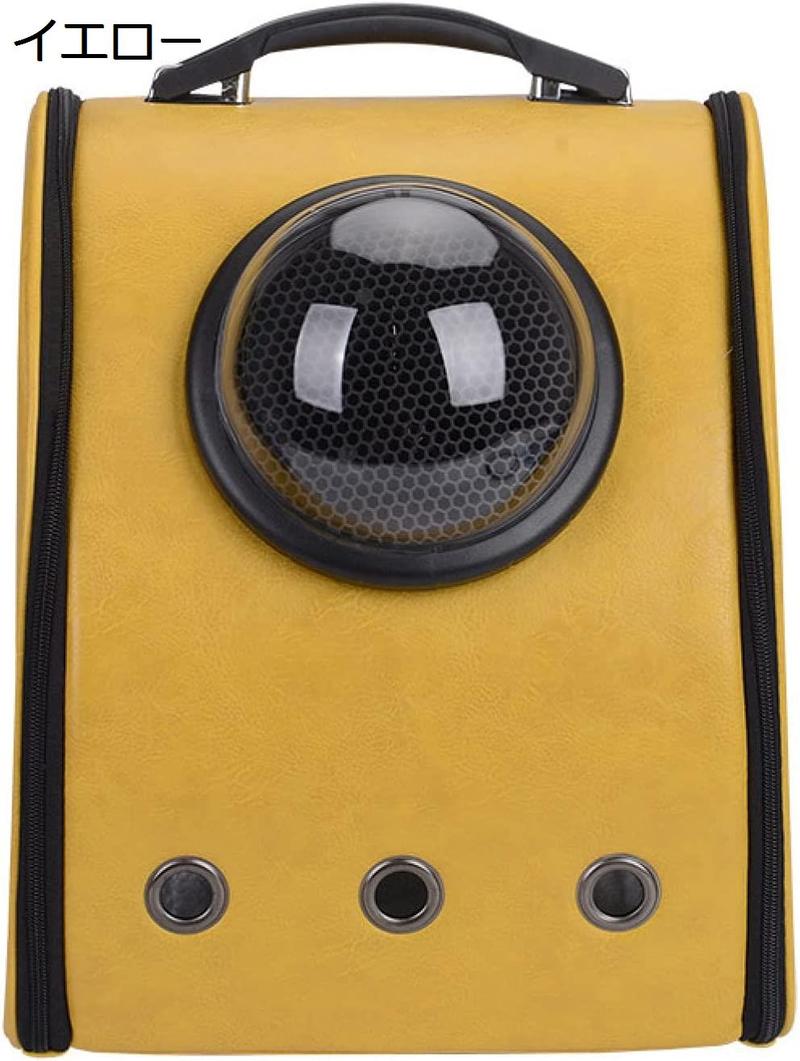 ペットバックパック ピンク 手提げ リュック式 軽量 サイドオープニング キャリーバッグ キャットバッグ ドッグバッグ アウトドア 犬_1