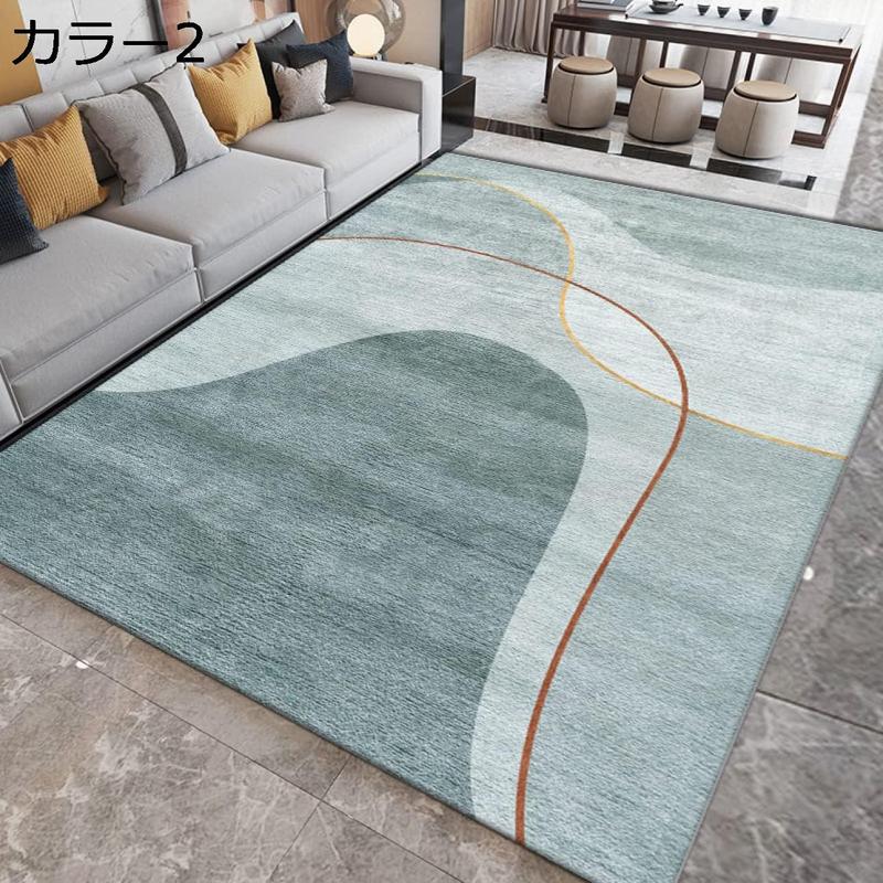 カーペット ドアマット 北欧 欧風 洗える ソファ フロアマット