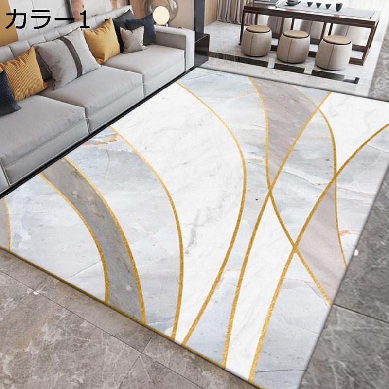 80cm×120cm] VeroMan ラグ ラグマット カーペット マット フロア