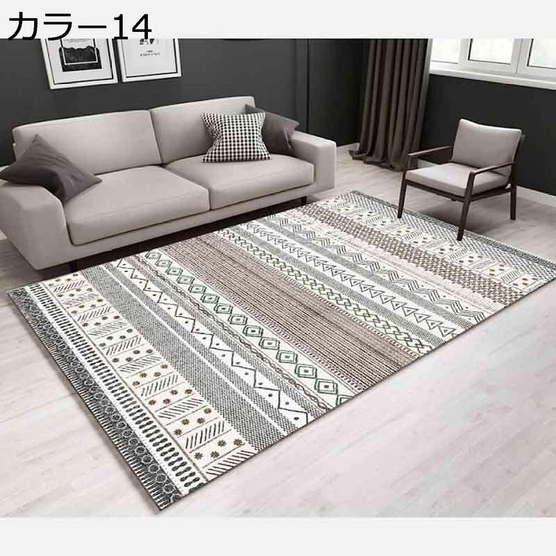 カーペットラグ フローリングマット 40cm×200cm 5個セット 吸着マット