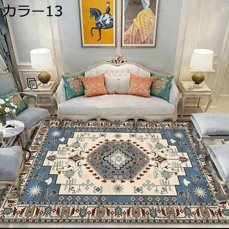 洗える モロッカン柄 カラー オールシーズン ラグ マット 長方形 北欧 ペルシャ風 エスニック ラグカーペット らぐ かーぺっと モダン ...