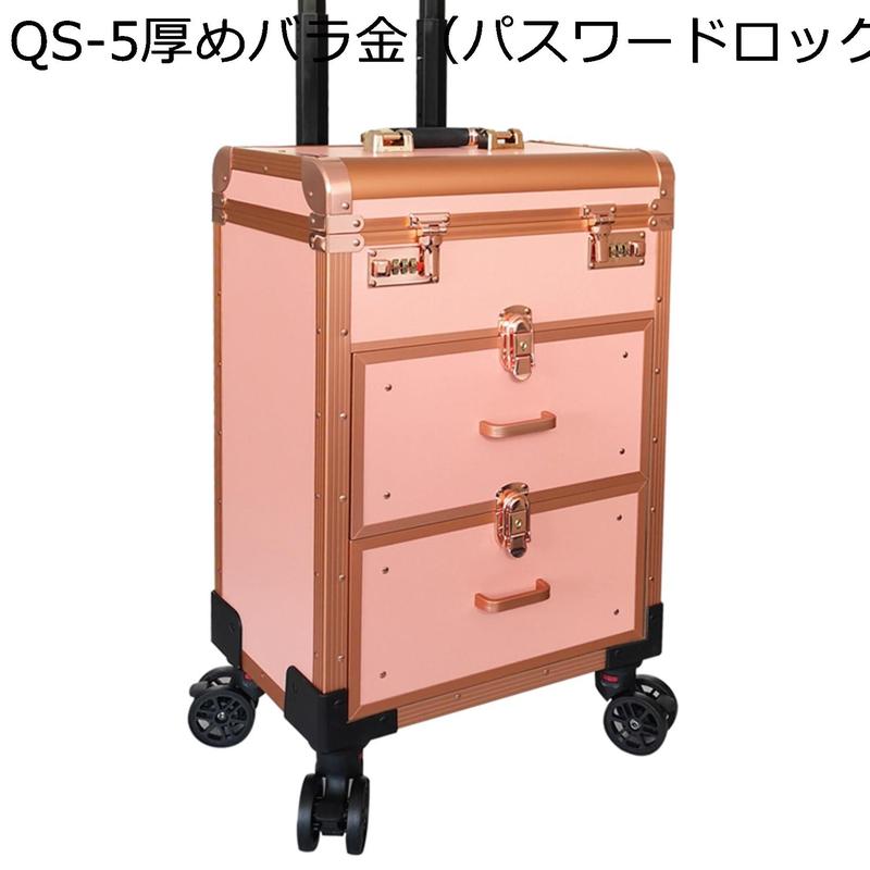 キャスター付き トロリー キャスター付き化粧ケース プロ用メイクボックス ロック付き プロ仕様 大容量 メイクケース アルミ 仕切り付きの画像