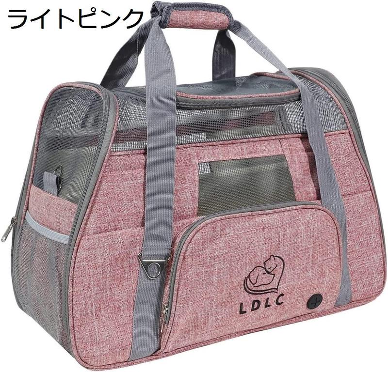 ペットキャリーバッグ ショルダー 小型 51*23*35 猫 犬 折りたたみ 軽量 犬キャリー バッグ 猫 きゃりーバッグ ライトグレー_5