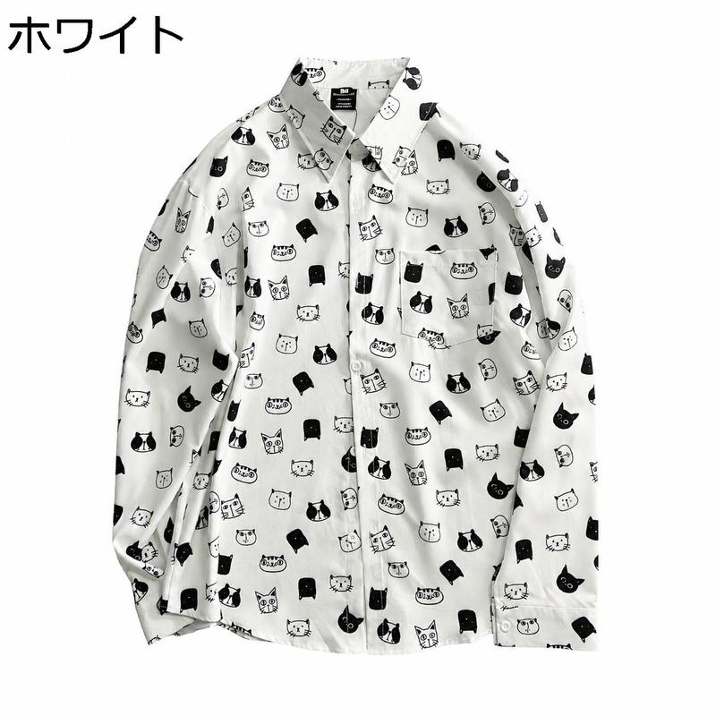 猫柄シャツ 長袖 総柄 トップス ユニセックス カジュアル ゆったり