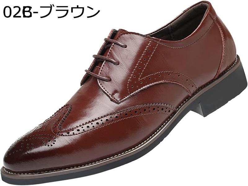 【美品】 ドレスシューズ ブラウン ビジネスシューズ 革靴 軽量 高級紳士靴 メンズ ドレスシューズ