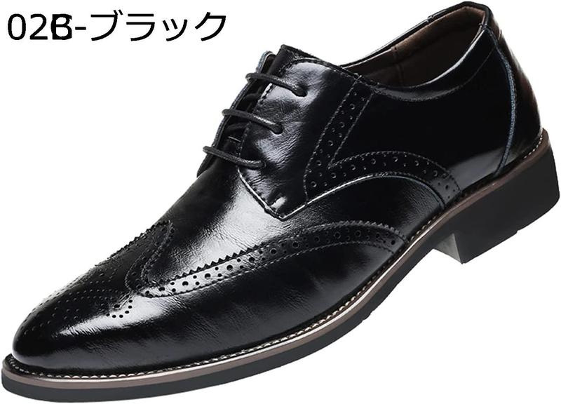 ビジネスシューズ 革靴 軽量 高級紳士靴 メンズ ドレスシューズ