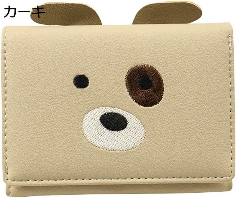 財布 レディース ミニ 猫 犬 豚 ペンギン 三つ折り お札 カード入れ