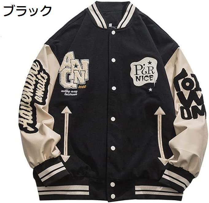 フライトジャケット 新品 レザー革 スタジャン 刺繍ジャンパー
