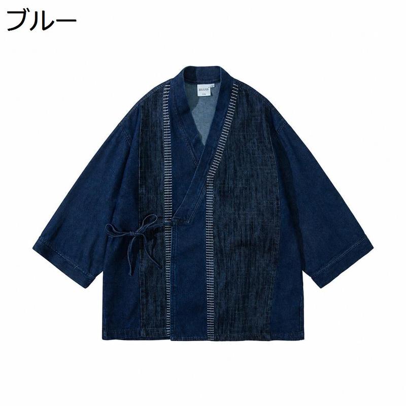 羽織 メンズ デニムジャケット 和風 カーディガン 作務衣風 七分袖 アウター 甚平風 ワークコート レトロ 紐付き 刺し子風 ステッチ ROSSO-SHOP - 通販 - Yahoo ショッピング