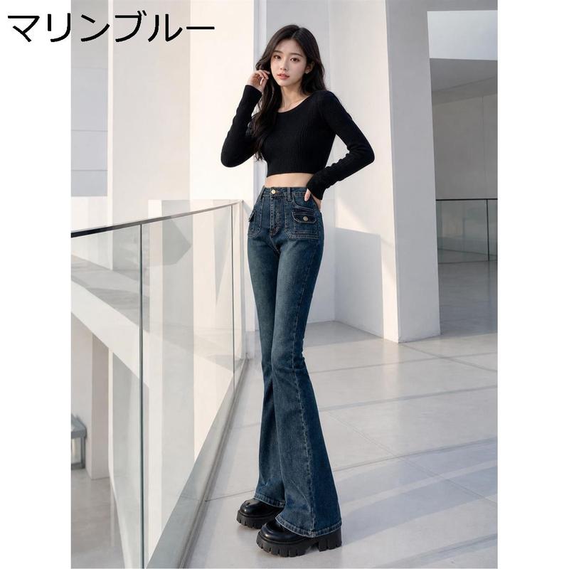 ブーツカット デニムパンツ レディース ハイウエスト 美脚 ベルボトム