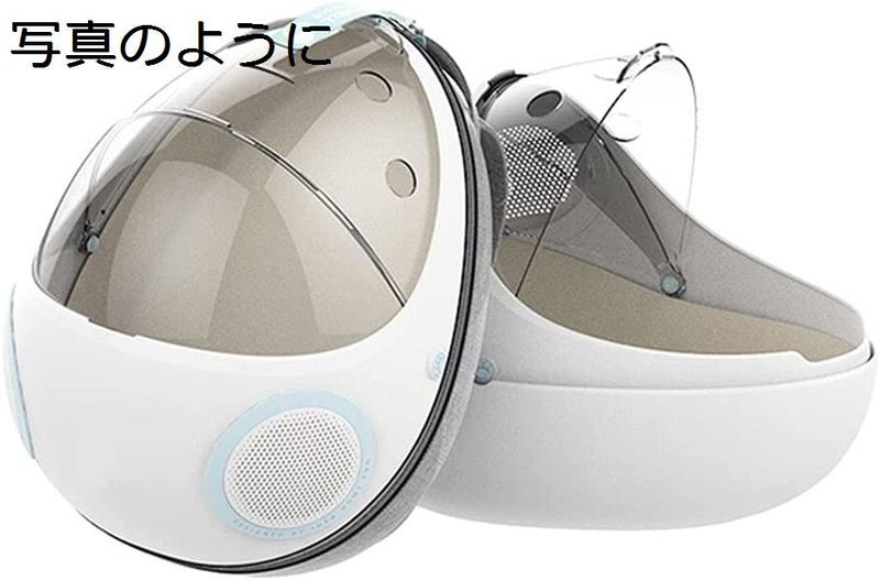 犬 リュック 猫リュック 通気性 子 犬 猫 キャリー バッグ 宇宙船カプセル型 荷重7.5kg 猫 キャリー バッグ ドライブ 旅行の画像