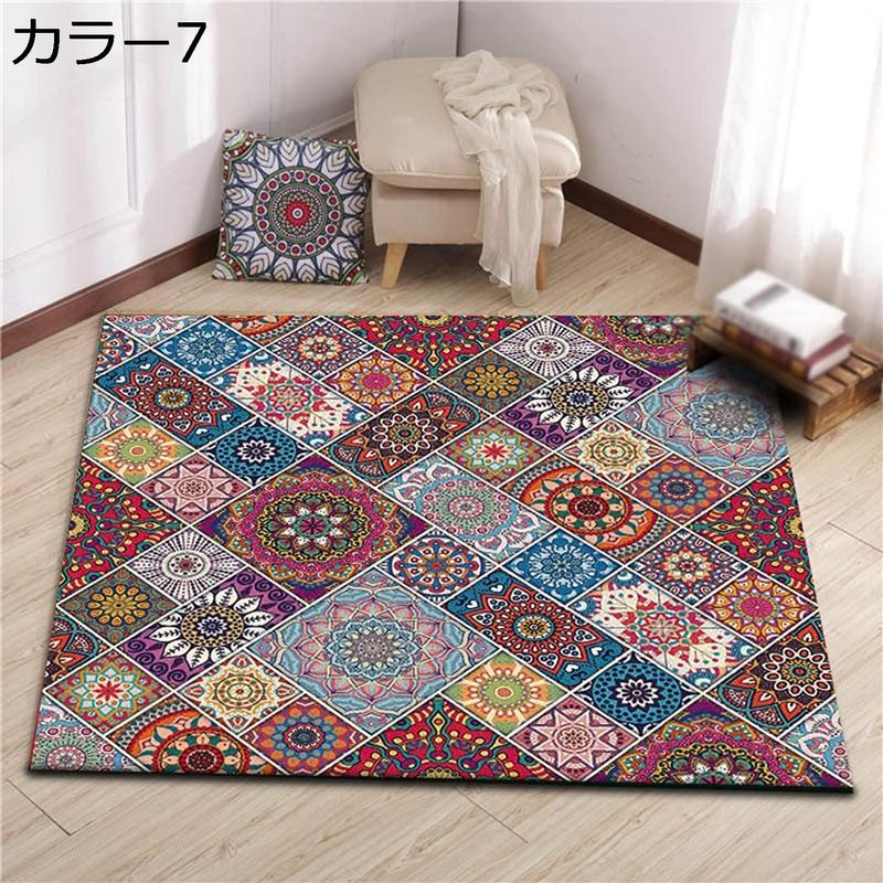 玄関マット ペルシャ絨毯風 ラグ カーペット ペルシャ柄 柄 モロッコ