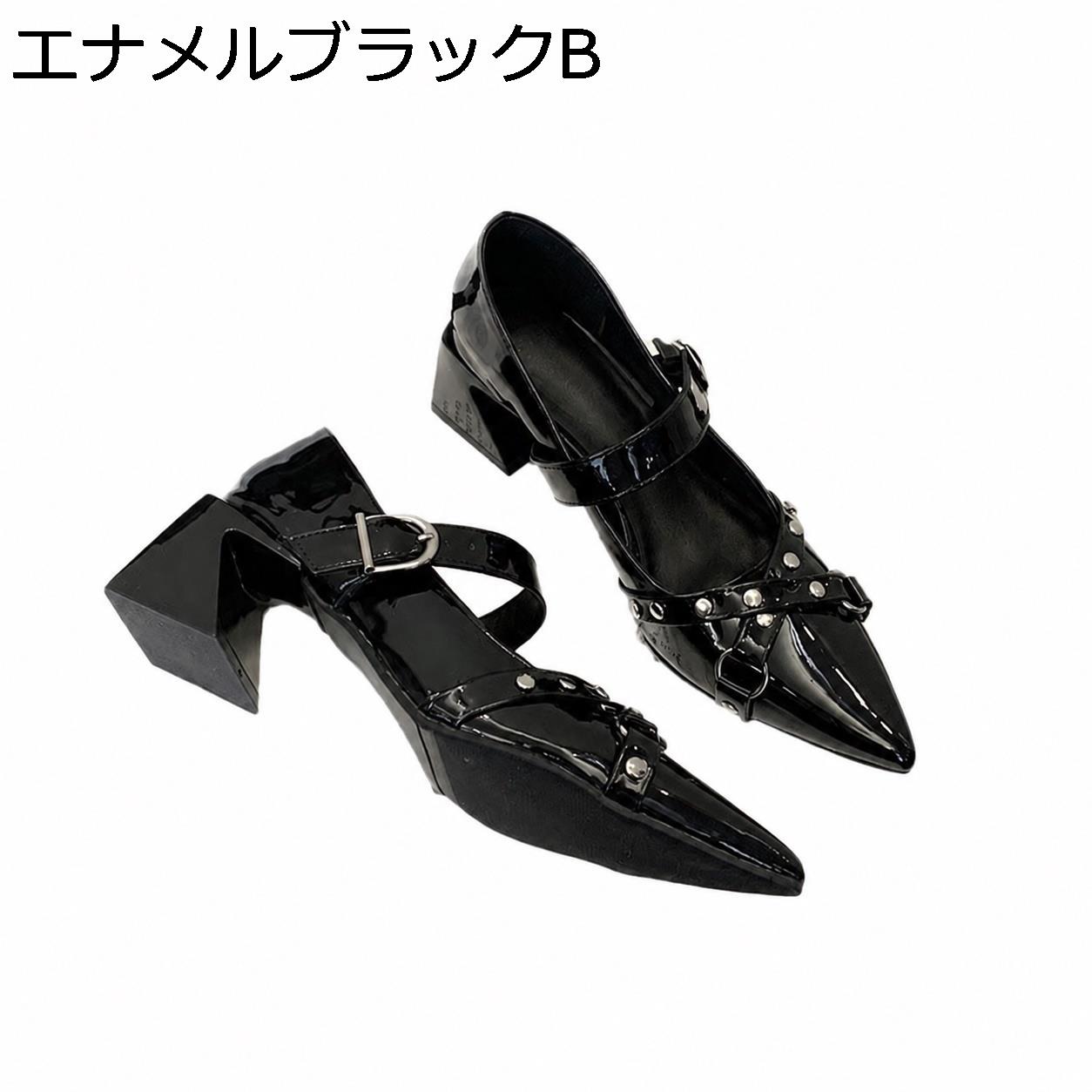 ポインテッドトゥ ストラップパンプス チャンキーヒール レディース