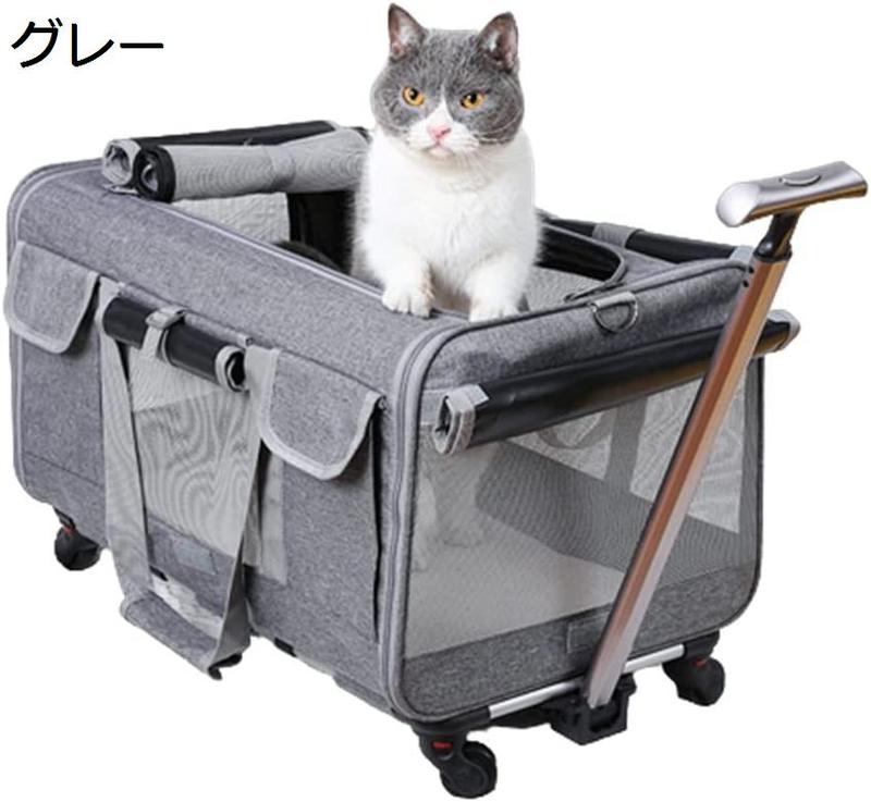 猫用 キャリーバッグ ペット キャリーカート 犬猫兼用 キャスター付き