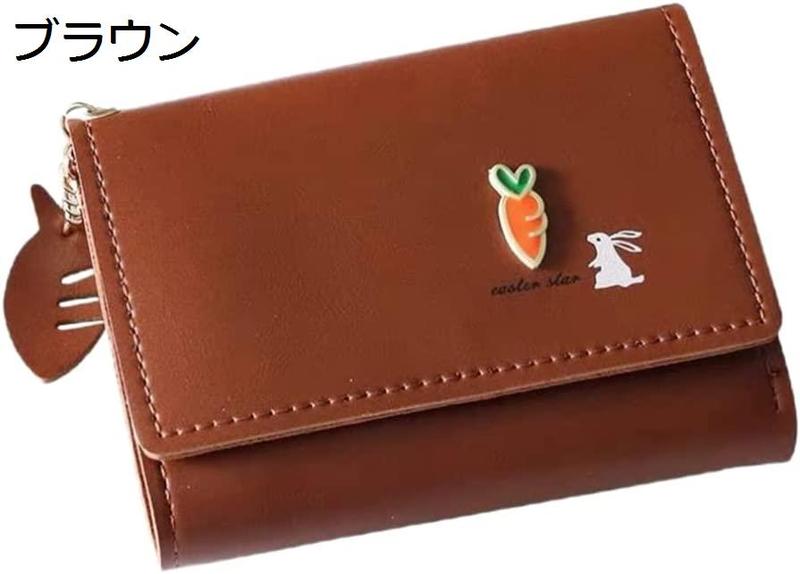 ミニ 財布 レディース 二つ折り バニー にんじん 可愛い