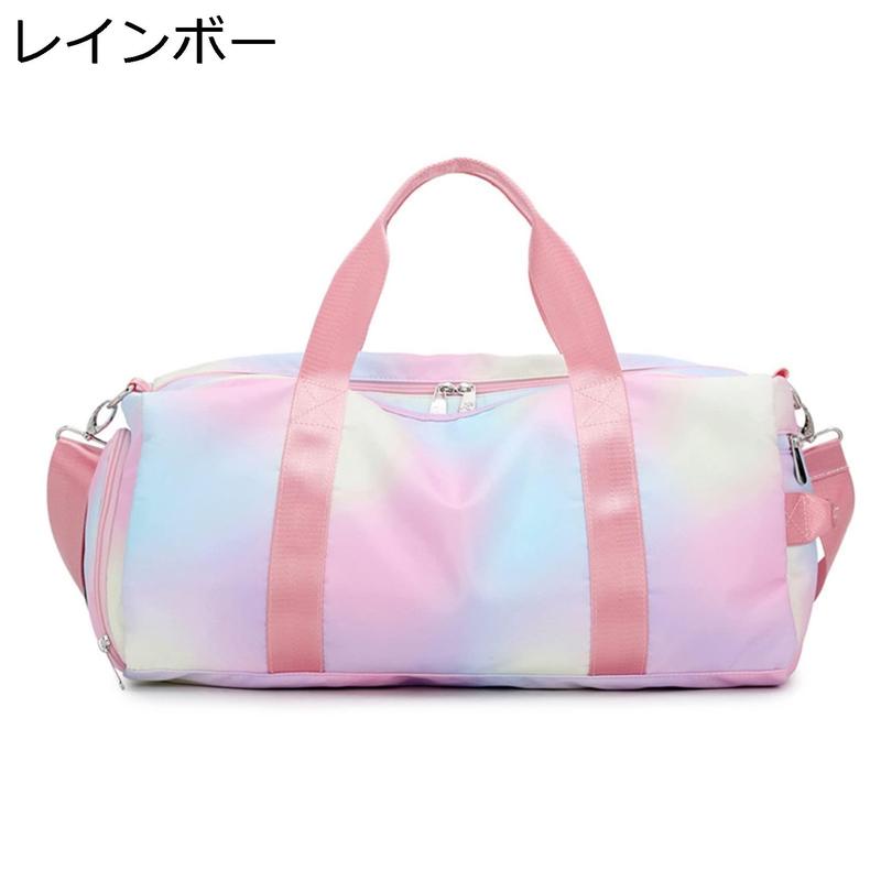 可愛い ボストンバッグ レディース スポーツバッグ ジムバッグ 防水