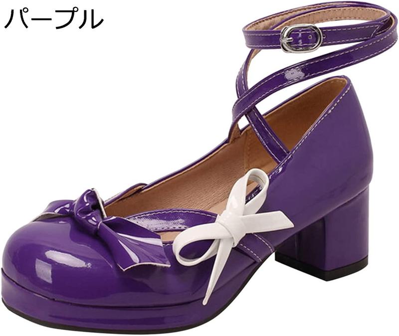 ストラップパンプス レディース エナメル カラーパンプス 厚底 緑 紫