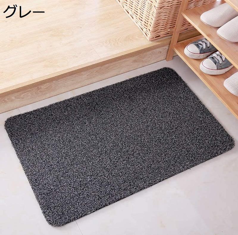 玄関マット 泥落とし 屋外 屋内 大きいサイズ 洗える 無地 大判 業務用 家庭用 滑り止め 117x150cm ブラウン 茶 グレー 灰 ...