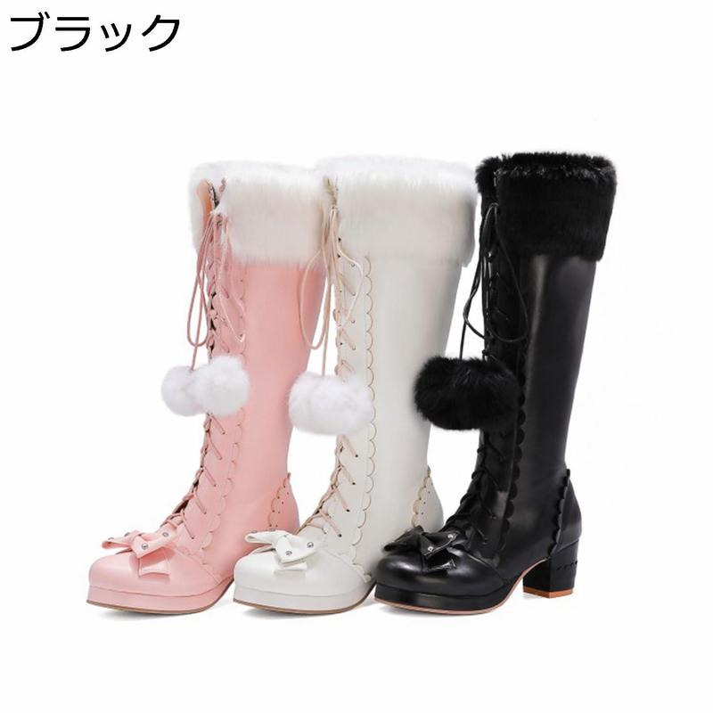 編み上げ ロングブーツ 騎士ブーツ ロリータ風 姫系可愛い レディース