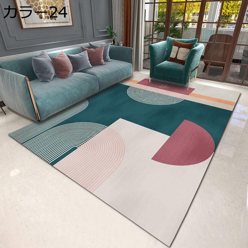 カーペット ラグ 160*230（ラグ、マットサイズ：185cm×185cm）の商品