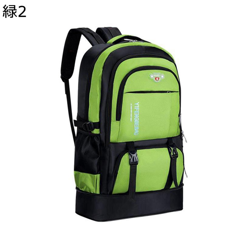 米軍放出（旅行用品 スーツケース、キャリーバッグ）｜旅行用品