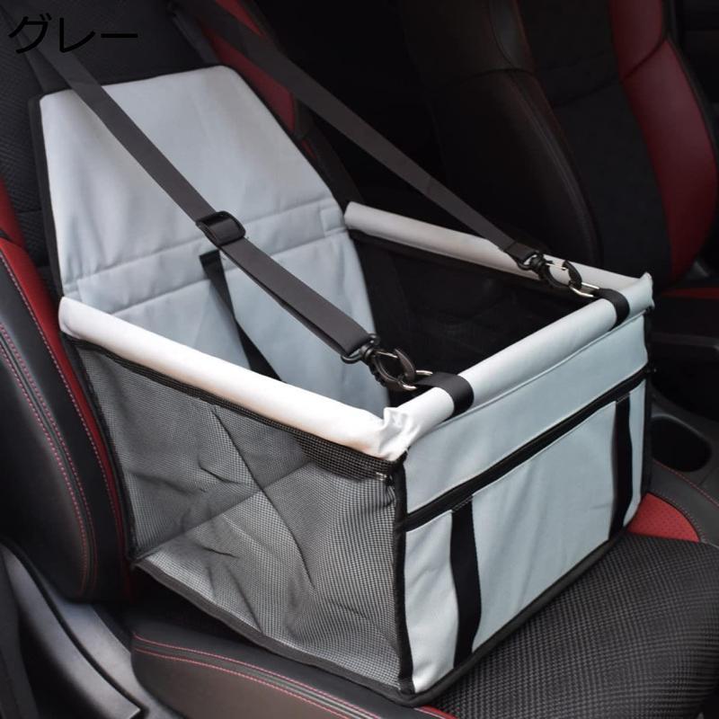 40*30*25cm ドライブボックス ペット用品 犬 車 ペット用ドライブボックス ドライブベッド ペット 車用ペットシート ドライブ