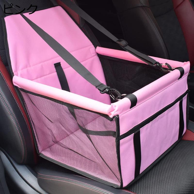 40*30*25cm ドライブボックス ペット用品 犬 車 ペット用ドライブボックス ドライブベッド ペット 車用ペットシート ドライブ