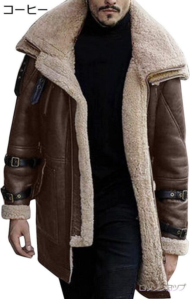 フリース メンズ ボア ブルゾン コート 冬服 もこもこ 大きいサイズ 秋 冬 厚手 裏起毛 ゆった...