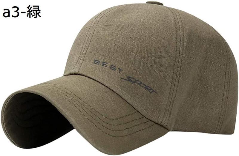 キャップ 野球帽 メンズ レディース カジュアル CAP 帽子 スポーツ用 帽子 日よけ コットン アウトドアハット 刺繍 対策 ゴルフ |  | 11