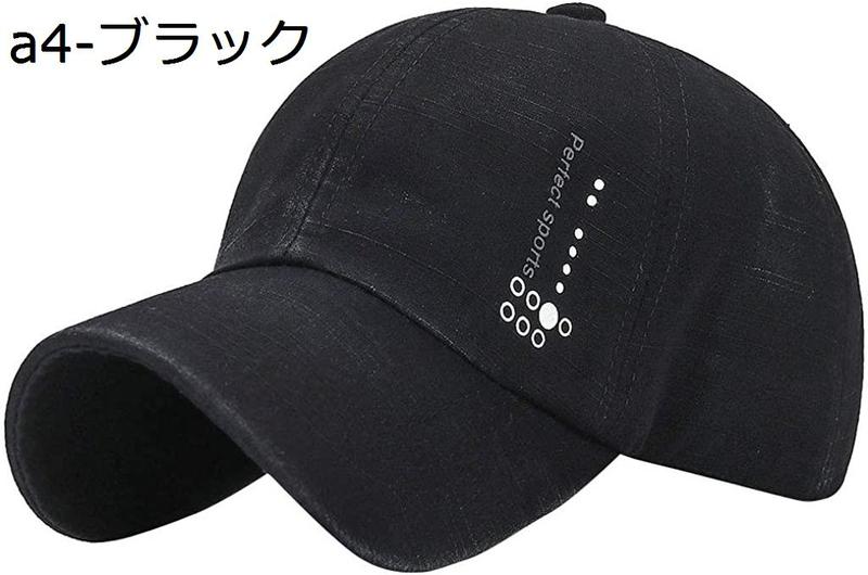 キャップ 野球帽 メンズ レディース カジュアル CAP 帽子 スポーツ用 帽子 日よけ コットン アウトドアハット 刺繍 対策 ゴルフ |  | 13