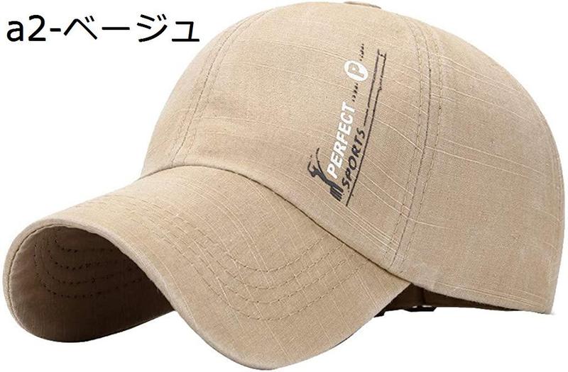 キャップ 野球帽 メンズ レディース カジュアル CAP 帽子 スポーツ用 帽子 日よけ コットン アウトドアハット 刺繍 対策 ゴルフ |  | 05