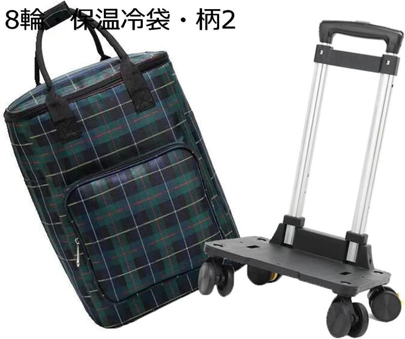 ショッピングカート 買い物キャリー ダブルキャスター 360回転 軽量 折りたたみ 階段昇降 4輪 おしゃれ 大容量 男女兼用 お米 お酒_3